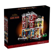 LEGO Creative Street View ICONS Series 10312 Jazz Club Pizza Shop Building Assembly Block Toy Gift