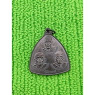 TRIPAKETE (LP TOH, LP SOD, LP KONG)