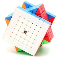 Rubik 7x7 Moyu Meilong Stickerless - Genuine cheap Rubik's cube
