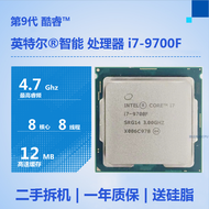 Intel I7 8700 8700K i7-9700F 9700KF i9-9900K 9900KF 9900T Desktop CPU Unboxed 6 Core 2.9GHz LGA 1151