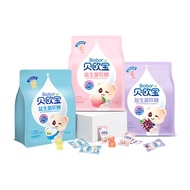 Beobao Gummy Bear Candy Children Baby Healthy Nutritious Snacks Wedding Candy Wedding Candy Individu