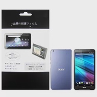 宏碁 ACER Iconia Talk S A1-724 平板電腦專用保護貼