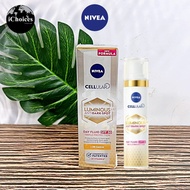 NIVEA _ Cellular Luminous630 AntiDark-Spot Day Fluid SPF50 + Oil Control 40ml นีเวีย ลูมินัส630 สปอต