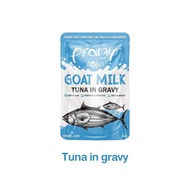 อาหารเปียกแมวผสมนมแพะพรามี่ Pramy อาหารเปียกแมวผสมนมแพะในน้ำเกรวี่ ขนาด 60 กรัม