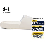Under Armour Men's UA Ignite Select Slides - BROWN (279)