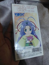 守護月天 Sweet Velvet  cd I JUST FEEL SO LOVE AGAIN 〜そばにいるだけで〜