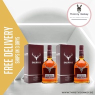 Dalmore 12 Years Single Malt Scotch Whisky 700ml (Bundle of 2)