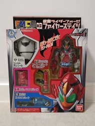 FMCS 03 假面騎士FOURZE 火焰形態