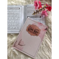 YASIN MURAH - READY STOK, OFFER PROMOSI STEMPING NAMA,TASBIH DIGITAL, AQIQAH, TAHLIL, GIFT, SURAH YA