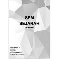 Sejarah nots tingkatan 4 pdf (中文翻译）