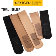 NEXTGEN x QSTAR Stoking Aurat Muslimah Tebal, Stokin Berpantang Anti-Slip, Thick Maternity Women Soc