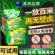 Gecko Repellent Handy Tool Medicine Repellent Buster Household Indoor Repellent Gecko Medicine Camph