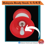 【Sundia Diabolo Spinning Bolt II 三铃扯铃陀螺辅助器】Malaysia Ready Stock 大马现货