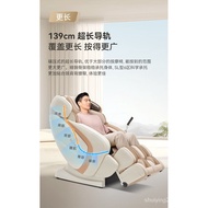 OGAWA（OGAWA）Massage Chair Cervical Spine Shoulder Neck Home Full Body Massage3DMovement Chinese Medicine Massage Space Capsule Intelligent Luxury Sofa ChairAIVoice Gift for ParentsOG-7808Master ZhixinS+
