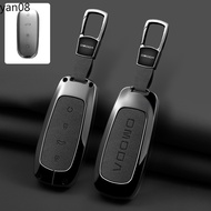 Zinc Alloy Leather Car Remote Control Key Case Keychain Accessories Garnish Trim Cover for Chery OMO