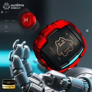 ZOMBIES CAT | หูฟังบลูทูธไร้สาย ช่วยนอนหลับ ลดเสียงรบกวน พร้อม AI แปลภาษา