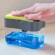 เครื่องกดน้ำยาล้างจาน 2in1 Soap Pump &amp; Sponge Caddy รุ่น Toilet-soap-punp-sponge-caddy-00e-J1