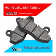 Brake lever y15 lever brake y15 Electric Vehicle CBX125F Brake Pad Battery Car Disc Brake Pad Scoote