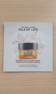 The body shop 煥顏金萃精華霜