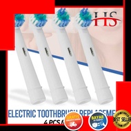Children's Toothbrush Cap Electric Refill Oral B LEZHISNUG 4pcs