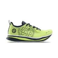 BMAI MILE 42K – MEN – FIREFLY