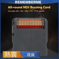 【滿300出貨】臺灣現貨新款R4燒錄卡 WOOD系統 R4 R4I模擬GB GBC SFC街機 PCE  露天市集  全