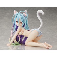 B-style Shiro: Cat Ver. 1/4 Scale Figure (No Game No Life)