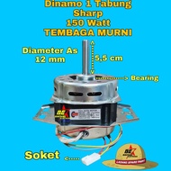 PROMO - DINAMO MESIN CUCI SHARP 1 TABUNG SOKET MOTOR MESIN CUCI SHARP OTOMATIS