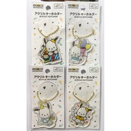 Pochacco 35th Anniversary Acrylic Keychain