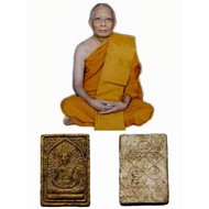 Roop Meung Luang Phor Sakorn Ner Phong Prai Guman. Wat Nong Krub.  Luang Phor Sakorn. BE:2548.