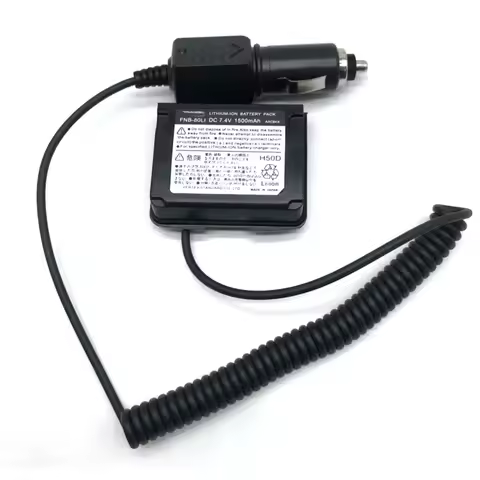 YAESU VX7R Car Charger Battery Eliminator For VERTEX VX-5R VX-6 VX-7R VXA-700 HX460 HX470 VX6R Radio