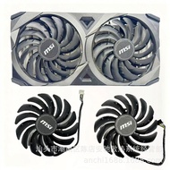 MSI MSI RTX3060 2X 12G OC/3060ti/3070 VENTUS MSI Graphics Card Fan