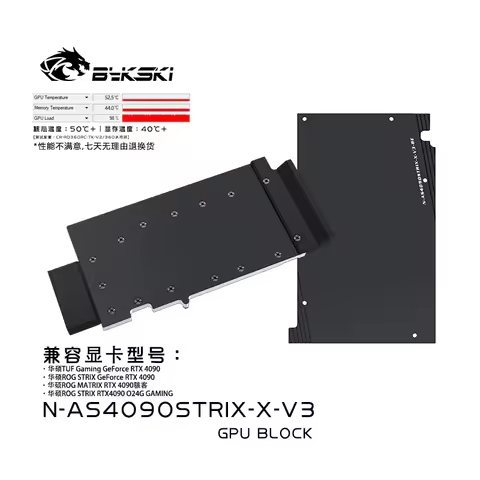 Bykski Video Card Water Block For ASUS TUF Gaming ROG Strix GeForce RTX4090 GPU Cooler Watercooling 