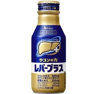 薑黃之力肝臟加強版（100ML）