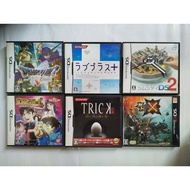 N ntendo DS 3DS Case Set (Japan) (Official) CASE ONLY NO GAME