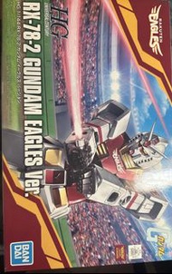 HG RX-78-2 GUNDAM EAGLES Ver.  棒球