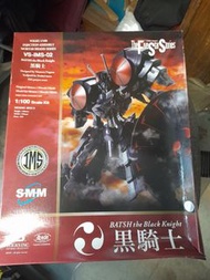 全新 五星物語 ims 1/100 黑騎士 volks 永野護 Five Stars Story Batsh the Black Knight