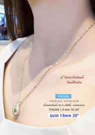 สร้อยคอเงินแท้92.5% ชุบ 2K ลายบอลกลมทุบแบน สร้อยเส้นเล็ก น่ารักๆ ยาว 16-22 นิ้ว(งานอิตาลี)