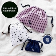 Juicy Japanese Magazine Appendix gelato pique Storage Bag Stationery Cosmetic Small Item Universal D