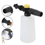 YGBG Snow Foam Lance, 750ML Handheld Car Soap Foam Generator, Portable High Pressure Large Capacity 