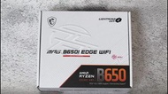 MSI MAG B650I EDGE WIFI ITX MB