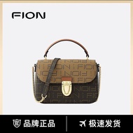 [Special Offer Top Ready Stock Seckill] Fion/Fion Annie Messenger Bag Light Luxury All-Match Simple Classic Presbyopic Bag Commuter Outing Messenger Bag S