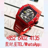 Richard Mille理查德米勒 RM 35-02 Rafael Nadal 系列的腕錶手錶