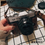 Fuji XT5 Camera Bag XT20 XT30 XA7 A5 E4 X100VI XT4 XS10 Leather Case Base XS20 chenK2