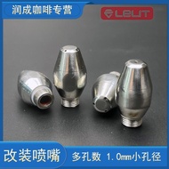 Lelit V3/PL91T/PL81T/mara X Coffee Machine Steam Nozzle Nozzle 1.0mm Aperture Modification