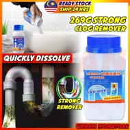 UBH Powerful Drain clog remover Ubat sinki tersumbat Quickly dissolve powder Paip lubang dapur tandas Sinki tersumbat