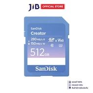 512 GB SD CARD (เอสดีการ์ด) SANDISK CREATOR SD UHS-II CARD (SDSDXEP-512G-GNCIS)