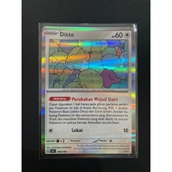 Pokemon Card Ditto Holo 151 144/190 (ID)