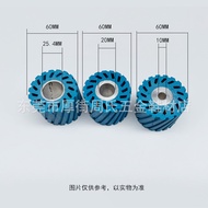 Blue Aluminum Core Abrasive Belt Cover Wheel Abrasive Belt Machine Wheel Polishing Machine Wheel Par