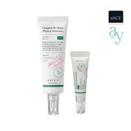 Axis-Y Complete No-Stress Physical Sunscreen V.3
